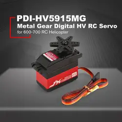 JX PDI-HV5915MG 15,83 кг металлическая передача руля цифровой Coreless Servo с HV высокий крутящий момент напряжение для RC 600-700 вертолет DIY