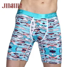 10 цветов мужские бамбуковые волокна печати стрейч Боксеры Шорты мужские s пояс U выпуклая нижнее белье удобные трусики для мужчин