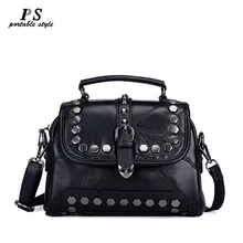 Женские Лоскутные сумки из натуральной кожи, женские сумки через плечо, брендовые дизайнерские сумки с заклепками, женские сумки через плечо