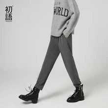 ^#Cheap Toyouth Autumn Ankle Length Pants For Women with High Waist Pants Winter Female Casual Ankle Length Fashion Long Office Pants ^#Cheap Toyouth Autumn Ankle Length Pants For Women with High Waist Pants Winter Female Casual Ankle Length Fashion Long Office Pants