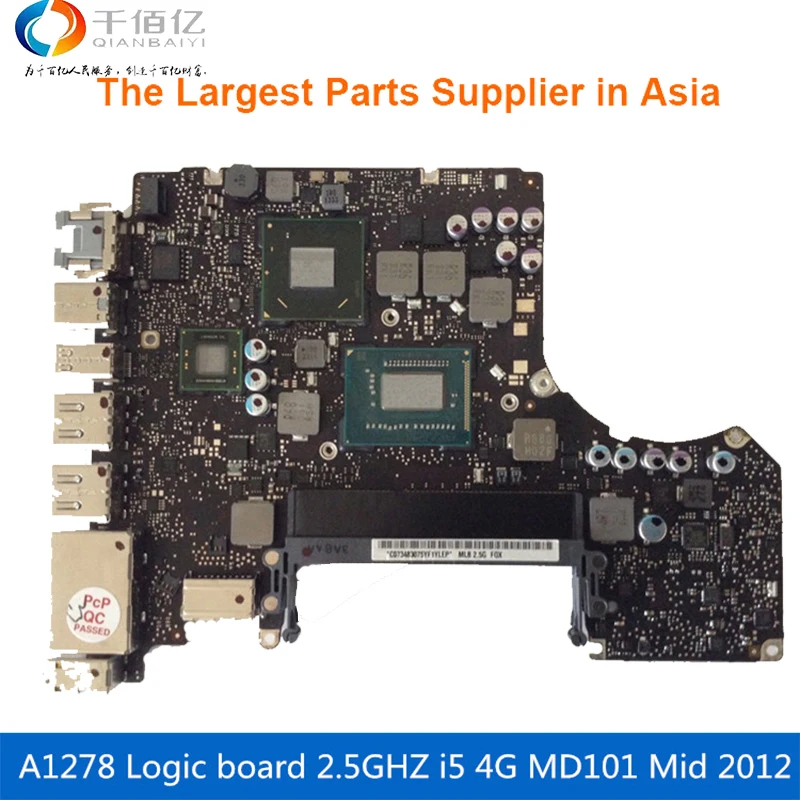 Laptop Motherboard For font b MacBook b font Pro A1278 Logic Board 13 MD101 4G i5