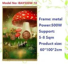 N500W-10,2 PCS/lot,Free shipping,wall mount crystal,warm wall with picture,Infrared heater,carbon crystal heater,with thermostat
