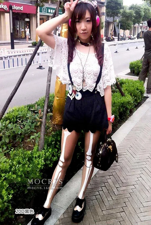 Рисунок 5 - fedex в стиле фаст-панк