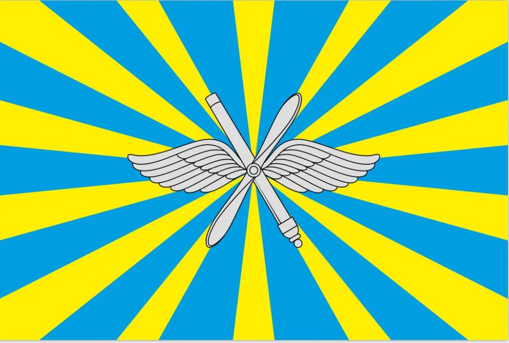 

free shipping xvggdg Russian Air Force Russian army flag / 150x90cm big celebration decoration