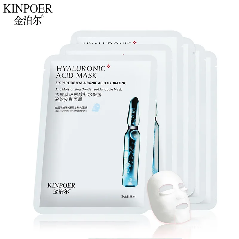 

Liusheng Peptide Hyaluronic Acid Moisturizing Mask Moisturizing Brightening Nicotinamide Ampoule Mask
