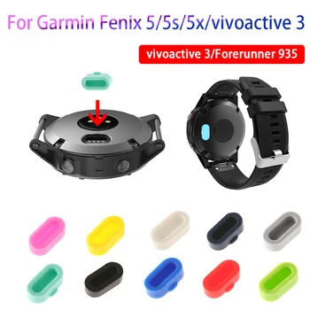 

10 Pcs/Set Protective Plugs Caps Soft Silicone Cover Dustproof Plug Fashion Case for Garmin Fenix 5 5s 5x plus vivoactive 3