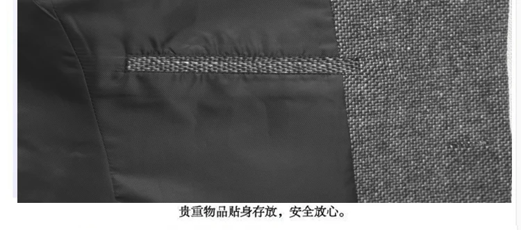 20170707_003610_077