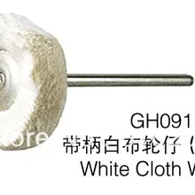 50 шт. белая ткань колеса fg2.35 мм, полировка колеса GH091