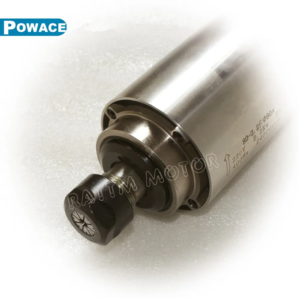 2.2KW ER20 (2)powace