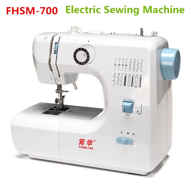 FangHua 40 Multi Function Household Electric Sewing Machine Side Inspiration Electric Sewing Machine FangHua 40 Multi Function Household Electric Sewing Machine Side Inspiration Electric Sewing Machine