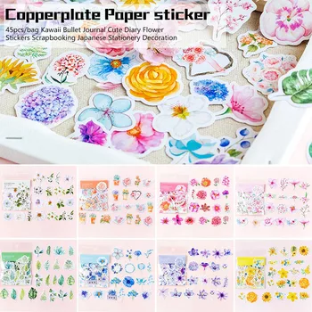 

Child 45pcs/bag Kawaii Cute Diary Flower Stickers Scrapbooking For Japanese Stationery Decoration