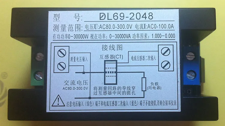 AC 80-300V 0-100A измеритель напряжения Ампер Измеритель мощности монитор с красным светодиодным дисплеем Ампер Вольт активный Видимый коэффициент мощности CT