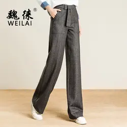 Женские широкие брюки из Камвольной Ткани в стиле пэчворк, плотные теплые шерстяные брюки, мягкие эластичные свободные брюки палаццо, Modis