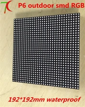 Watch P6 outdoor full color SMD, 8scan 192mm*192mm 32*32pixels 27777dots/m2