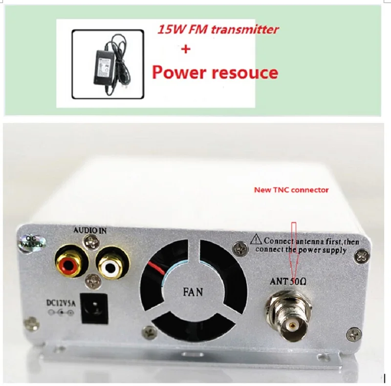 Fm-передатчик 15 Ватт FMU SER ST-15B стерео PLL Радио вещания с 76MHz-108MHz-100khz+ POWER RESOUCE