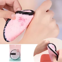 Очищение макияжа лица слоеное мягкое толстое плюшевое средство для снятия макияжа очищающее средство для лица Моющиеся Многоразовые принадлежности для ухода за кожей