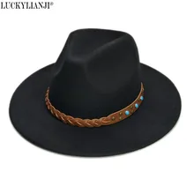 LUCKYLIANJI ретро шерстяной войлок для женщин и мужчин сплошной цвет Панама Федора котелок шляпа Гангстер бирюзовый пояс кепки(Размер: 57 см, отрегулируйте веревку