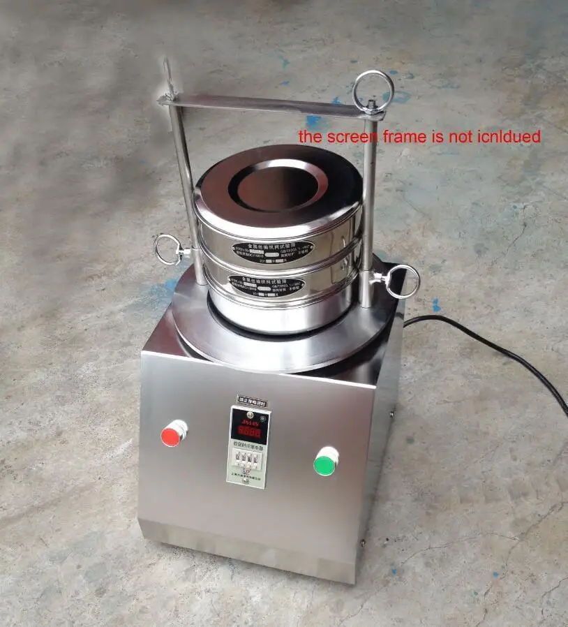 

Vibrating Sieve Machine for Granule Powder Electric Lab Shaker 220V&110V Brand new RH