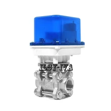 DN15, DN20, DN25 три части типа из нержавеющей стали AC12V/24 V/220 V электрический шаровой клапан