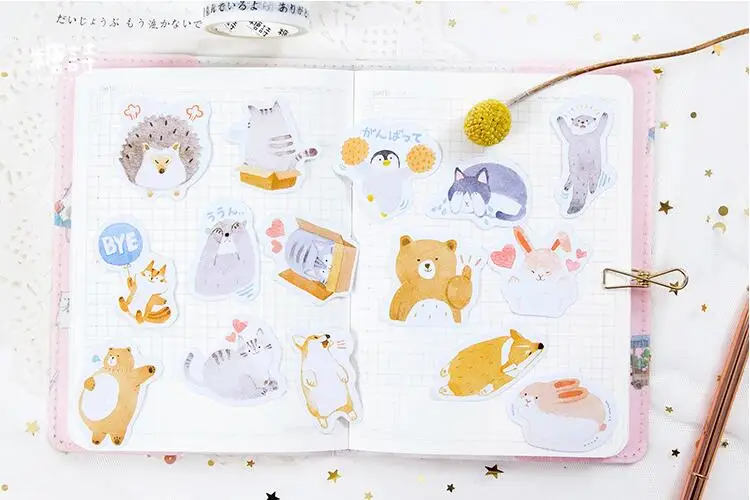 QQ20181005160316