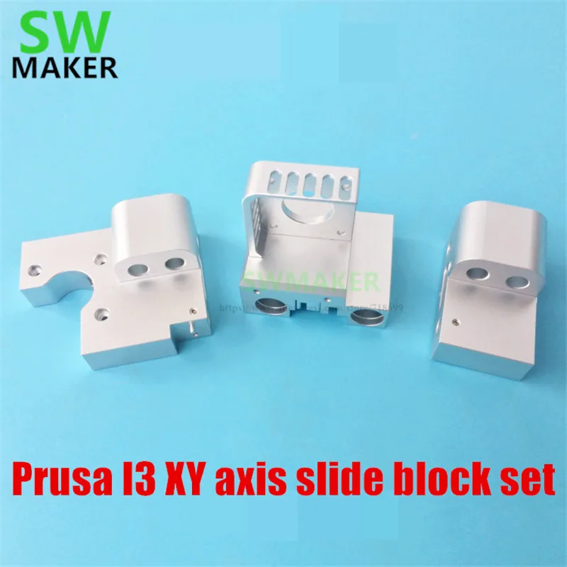 Комплект скользящих блоков для 3d-принтера Prusa I3 XY axis цельнометаллический