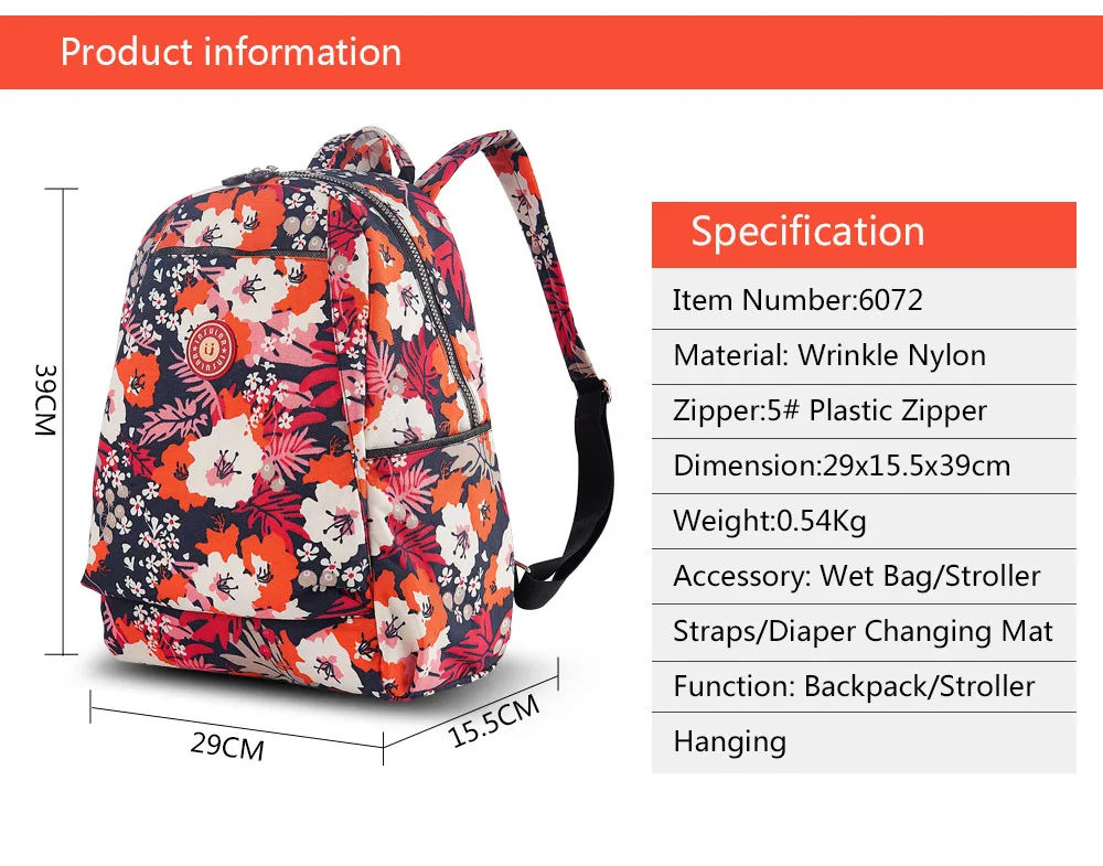 baby diaper bag (3)