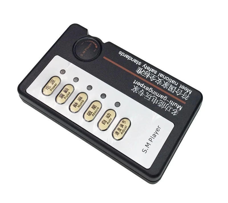 SW-ME009(22)