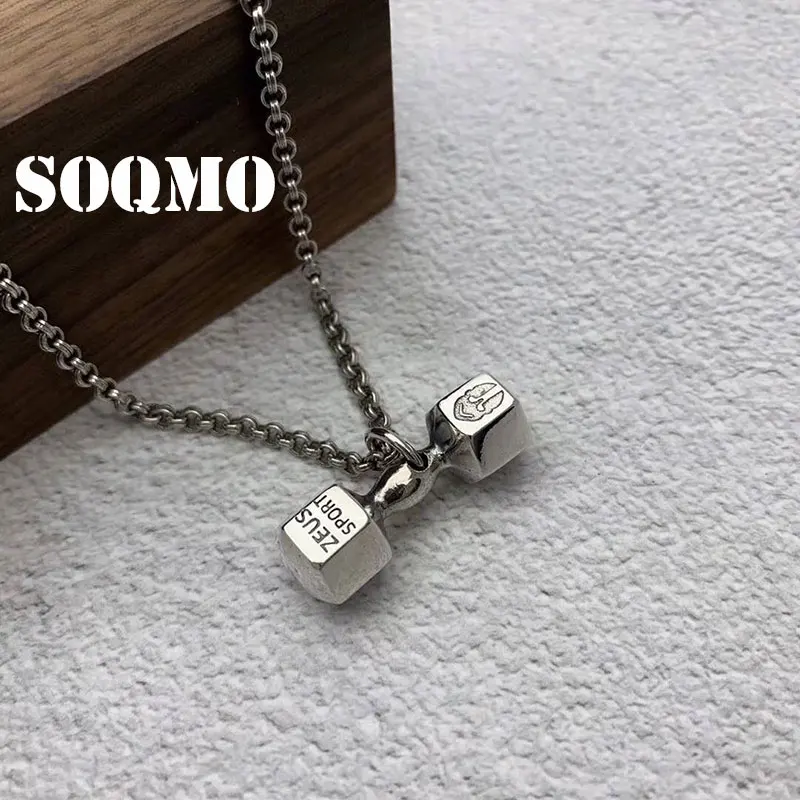 SOQMO творческий кулон 925 пробы серебряные ювелирные изделия для мужчин женщин фитнес медальон для ожерелья гантели jewelry Рождественский подарок