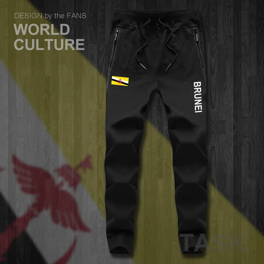 HNat_Brunei01_PAN05black