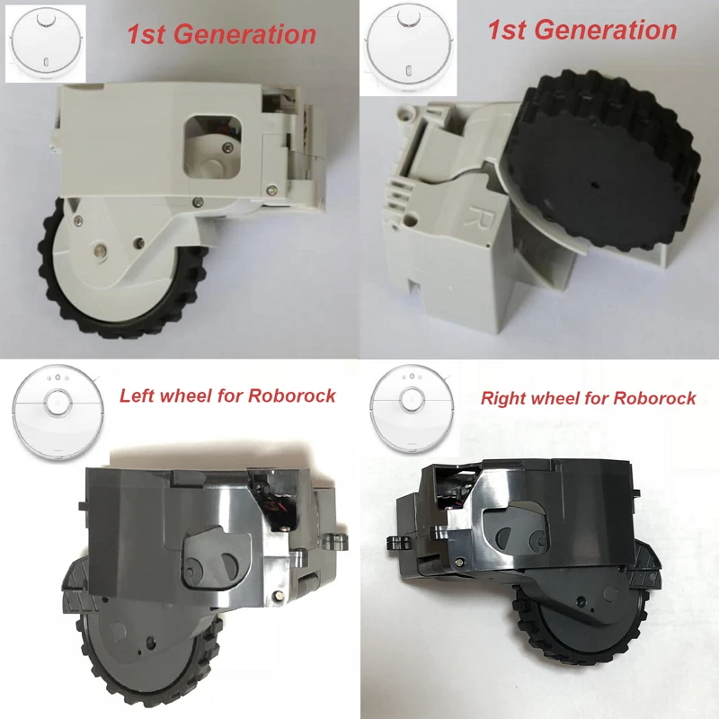 Оригинальная запасная часть левое правое колесо для Xiaomi Mi робот пылесос 2 Roborock