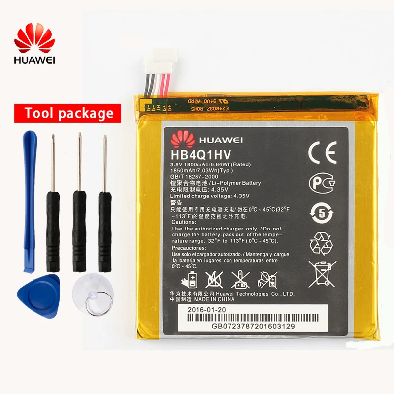

Original Huawei HB4Q1HV Li-ion phone battery For Huawei U9200 U9500 T9200 Ascend P1 D1 1800mAh