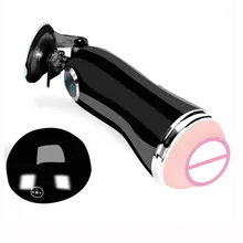 snowshine YLW Auto Sucking Male Masturbation Electric Aircraft Cup Sex Vaginal Products free shipping