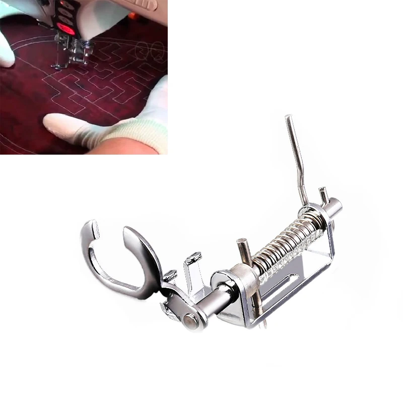 

1Pc Open Free Quilting Interweave Embroidery Sewing Machine Foot New Metal High Handle Walking Foot for Sewing Machines 4021L-OT