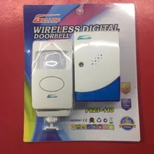 Беспроводной цифровой дверной звонок 150 м