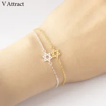 V Attract браслет из нержавеющей стали винтажный Mujer Jerusalem Magen Star Of David браслет с подвесками женские ювелирные изделия