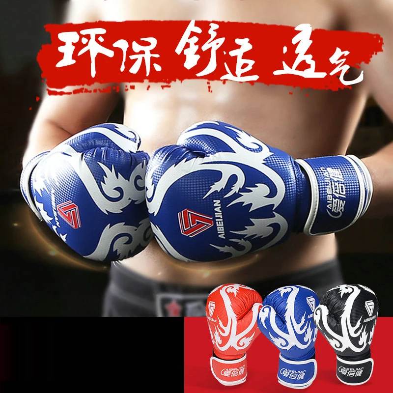 Взрослые боксерские перчатки из пенополиуретана для взрослых Kick Kickboxing