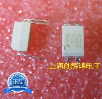 

50PCS TLP521-1GB TLP521-1 TLP521 P521 DIP-4 Free Shipping