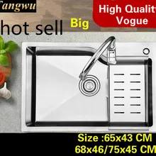 Кухонная ручная раковина одинарная мойка для мытья овощей, 304 нержавеющая сталь,, большой 65x43/68x46/75x45 см