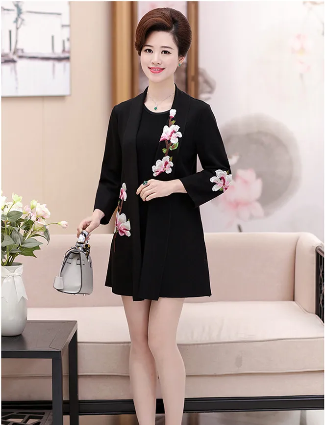 QQ20170529174007