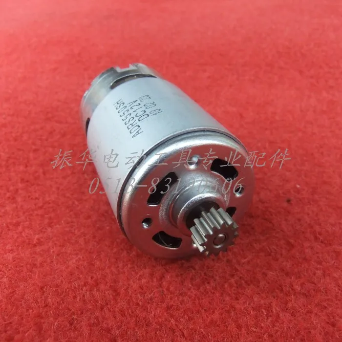 

Free shipping! toos parts 3pcs/lot electric drill DC 7.2/9.6/12/14.4/18V motor (12 teeth)(9.9mm) 962A