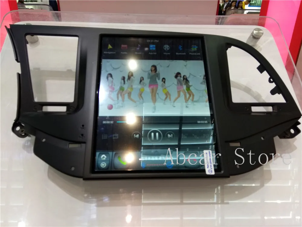 Sale 10.4