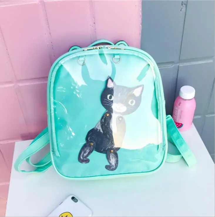 QQ20180424223923