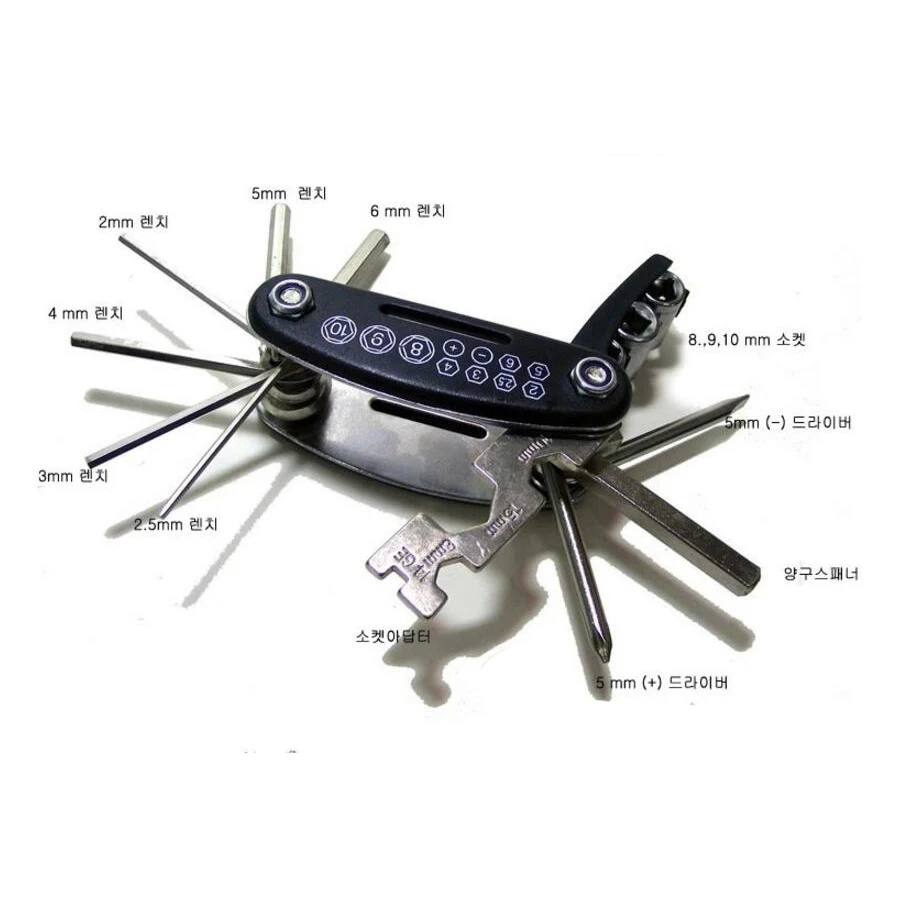

15 in 1 Outdoor Tools Set Hex Wrench + Screwdrivers + Nut Tools + Hex Key Bicicleta Repairing Tools