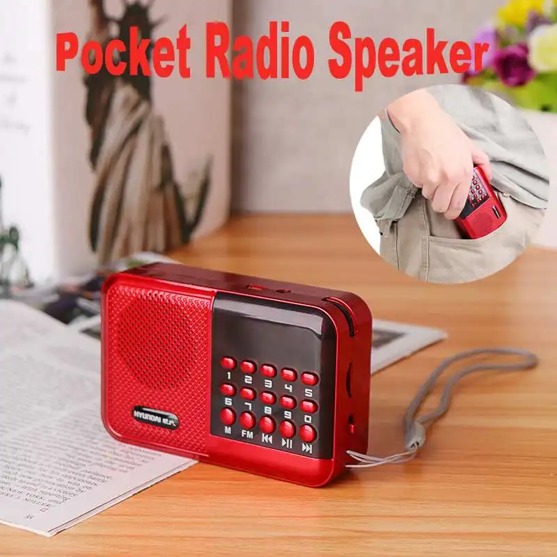 Ginzzu 883. Digital mp3 player колонка ndr. Колонка lcd. Портативная акустика iconbit pss960lcd. Ws-822.