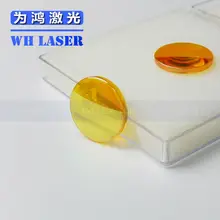 США CVD ZnSe Co2 лазерный фокус объектива диаметр 20 мм фокусное расстояние 50,8 мм для Co2 лазерной резки и гравировки машины