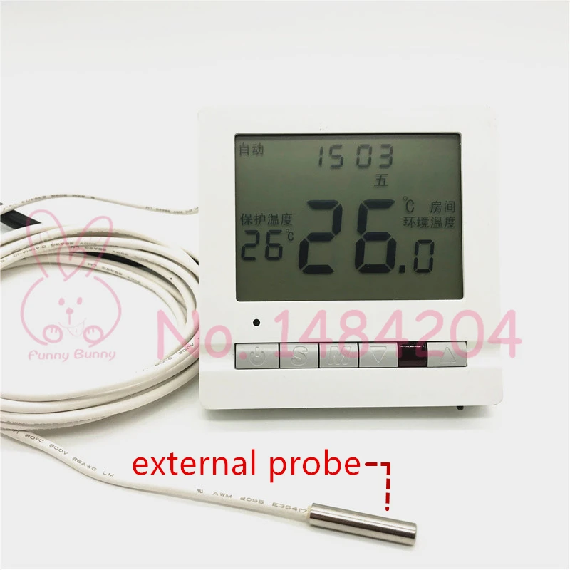 HX-091  WIFI (3)