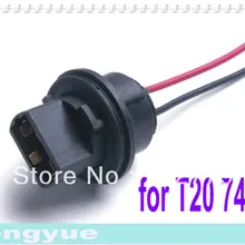 Longyue 10 шт. T20 7440 выключатель света Разъем жгут проводов для фар разъем адаптера лампы провода