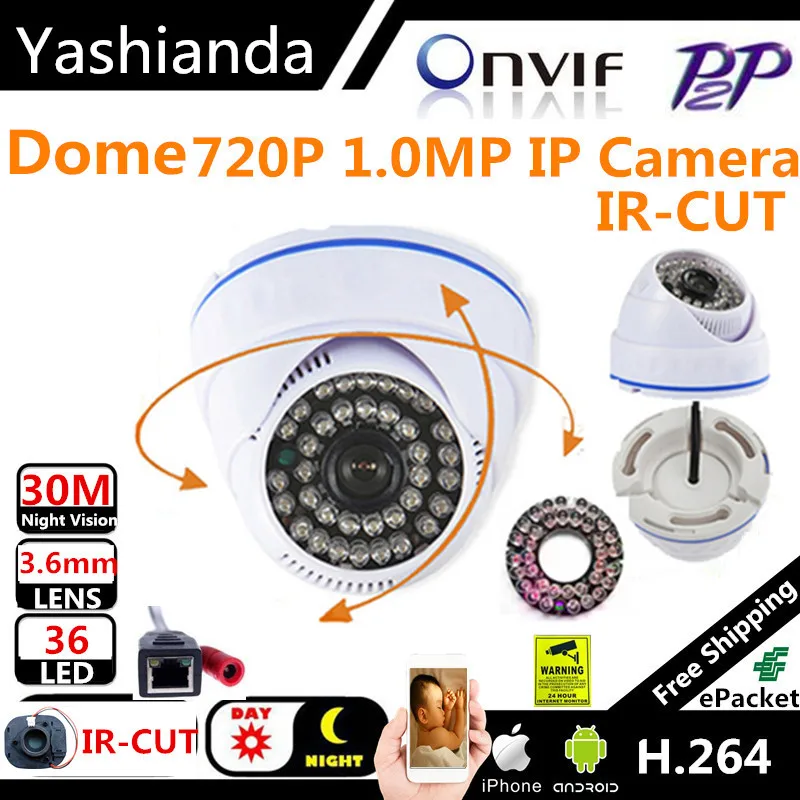 720P 1.0MP IP Camera IR Security ONVIF Night Vision P2P IP Cam IR Cut