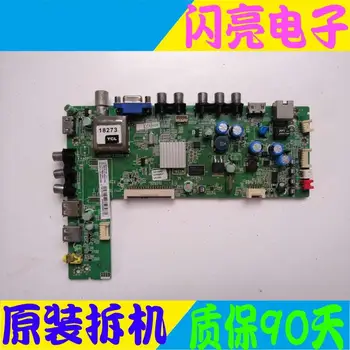 

Main Board Power Board Circuit Logic Board Constant Current Board L46E5000-3D motherboard 40-MS28L2-MAB2HG with MT4601B02-2