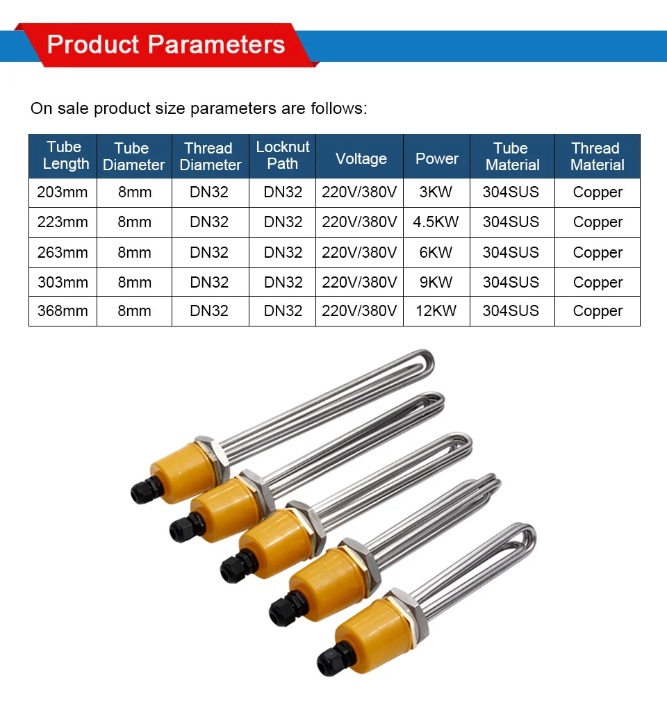 DN32-water-heating-element_04